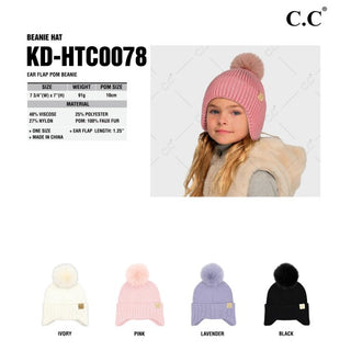 Children's Ear Cover Flap Pom Beanie